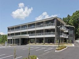 社会福祉法人愛誠会 特別養護老人ホーム天城の杜 社会福祉法人愛誠会 特別養護老人ホーム天城の杜