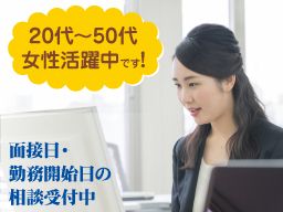 有限会社 アグリクリエイト 有限会社 アグリクリエイト