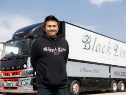 BlackLine株式会社