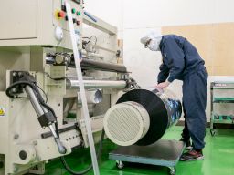 北上産業株式会社 北上産業株式会社