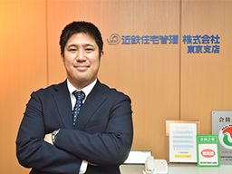 近鉄住宅管理 株式会社