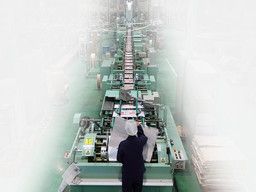 中央製袋 株式会社 中央製袋 株式会社