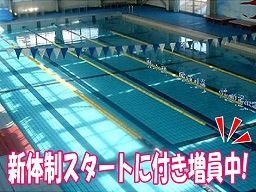 株式会社 ケント・コーポレーション 株式会社 ケント・コーポレーション