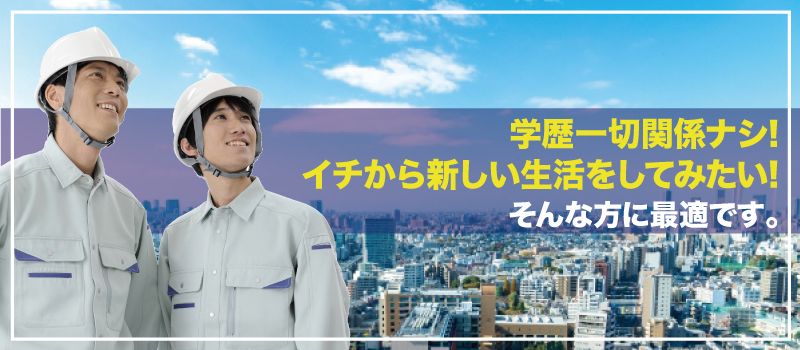 有限会社ステップ 有限会社ステップ