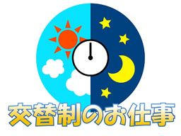 シーデーピージャパン株式会社/oyaN-107 シーデーピージャパン株式会社/oyaN-107