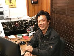 株式会社ミナガワ