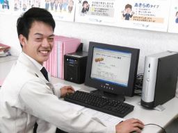 株式会社 カナメ 関東支店 株式会社 カナメ 関東支店