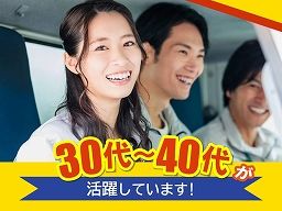ドリームジャパン ドリームジャパン