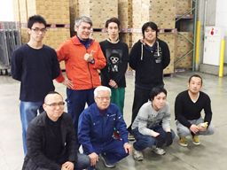 株式会社 ケー・スタッフサービス 厚木センター 株式会社 ケー・スタッフサービス 厚木センター