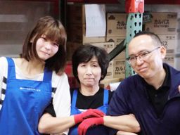 株式会社 ケー・スタッフサービス 厚木センター 株式会社 ケー・スタッフサービス 厚木センター