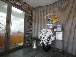 ホーム建創株式会社 平塚本社 ホーム建創株式会社 平塚本社