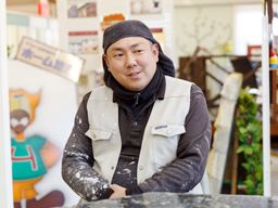 ホーム建創株式会社 平塚本社