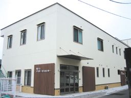 社会福祉法人 一石会 滝ノ上デイサービスセンター 社会福祉法人 一石会 滝ノ上デイサービスセンター