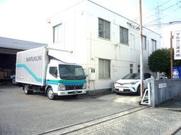 マルクニ運送 株式会社 マルクニ運送 株式会社