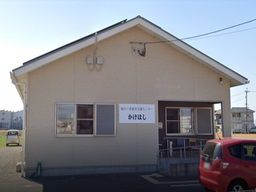 NPO法人 かけはし 障がい者就労支援センター かけはし NPO法人 かけはし 障がい者就労支援センター かけはし