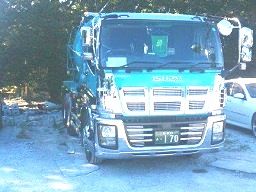 株式会社 東葛輸送 株式会社 東葛輸送