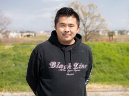 BlackLine株式会社