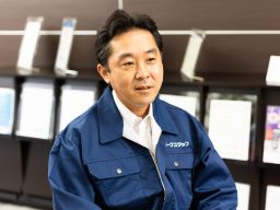 ワークスタッフ 株式会社 水戸支店