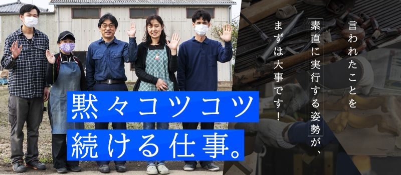 株式会社 大森シェルモールド 株式会社 大森シェルモールド