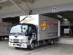久留米運送 株式会社 千葉ゆめ店 久留米運送 株式会社 千葉ゆめ店