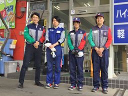コスモ石油 株式会社小川石油店 コスモ石油 株式会社小川石油店
