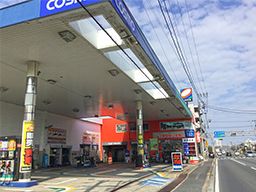 コスモ石油 株式会社小川石油店 コスモ石油 株式会社小川石油店