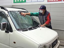 コスモ石油 株式会社小川石油店 コスモ石油 株式会社小川石油店