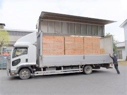 有限会社 安塚化工 有限会社 安塚化工