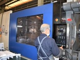 有限会社 安塚化工 有限会社 安塚化工