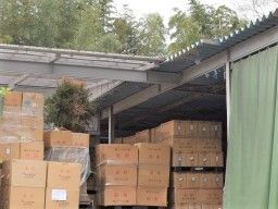 有限会社 安塚化工 有限会社 安塚化工