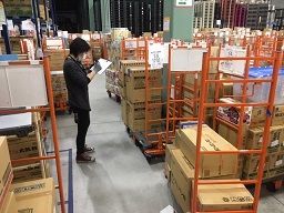 12ページ目 検品 検査 アルバイトのバイト アルバイト パート求人情報 クリエイトバイト 12ページ目 検品 検査 アルバイトのバイト アルバイト パート求人情報 クリエイトバイト