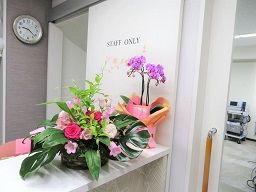 東桜クリニック赤坂見附 東桜クリニック赤坂見附