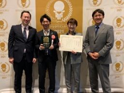 株式会社ウエルクリエイト 株式会社ウエルクリエイト