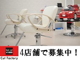 株式会社 New Type 株式会社 New Type