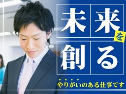 教育開発出版株式会社 教育開発出版株式会社