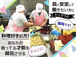 (株)フーズライフ (株)フーズライフ