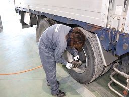 成澤商運有限会社 成澤商運有限会社