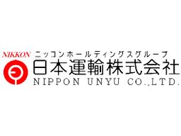 日本運輸株式会社 滋賀営業所 日本運輸株式会社 滋賀営業所