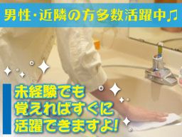ホテルI・U ホテルI・U