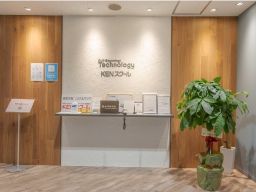 株式会社 アウトソーシングテクノロジー 株式会社 アウトソーシングテクノロジー