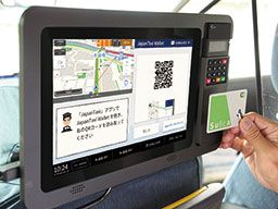 myタクシーグループ myタクシーグループ