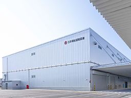 日本梱包運輸倉庫株式会社 長浜営業所 日本梱包運輸倉庫株式会社 長浜営業所