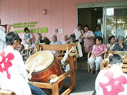 株式会社さわやか倶楽部 さわやか中原館 株式会社さわやか倶楽部 さわやか中原館