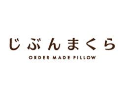 じぶんまくら イオンモール直方店 じぶんまくら イオンモール直方店