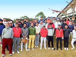 株式会社 海成 本店 株式会社 海成 本店