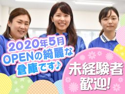 ケーラインサービス株式会社 横浜営業所 ケーラインサービス株式会社 横浜営業所