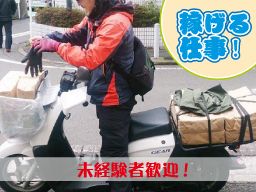 有限会社 ファーストチューン 有限会社 ファーストチューン
