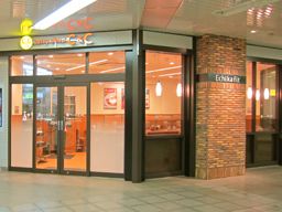カレーショップC&C Echikafit永田町 カレーショップC&C Echikafit永田町