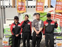 出光 鹿児島北インター給油所 / 南国殖産株式会社 エネルギー事業本部 出光 鹿児島北インター給油所 / 南国殖産株式会社 エネルギー事業本部