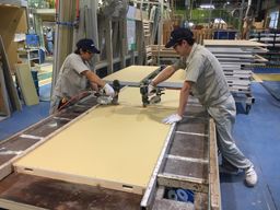 株式会社エイチ・エヌカンパニー 株式会社エイチ・エヌカンパニー